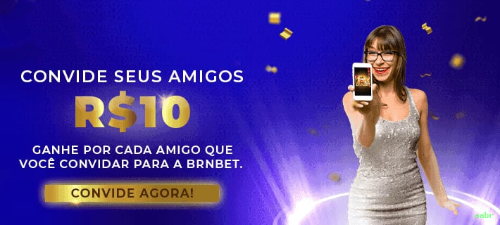 App aabr Mobile